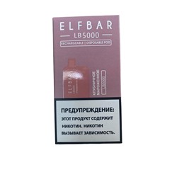 Elf Bar 5000 затяжек испаритель Клубничное мороженное