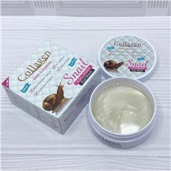 Гидрогелевые патчи с муцыном улитки Snail Collagen Eye Mask