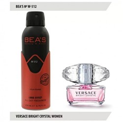 Дезодорант BEA'S W 512 - Versace Bright Crystal For Women  200мл