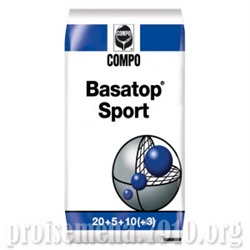 Удобрение для газона "Basatop Sport" - 500 гр