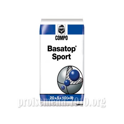 Удобрение для газона "Basatop Sport" - 500 гр