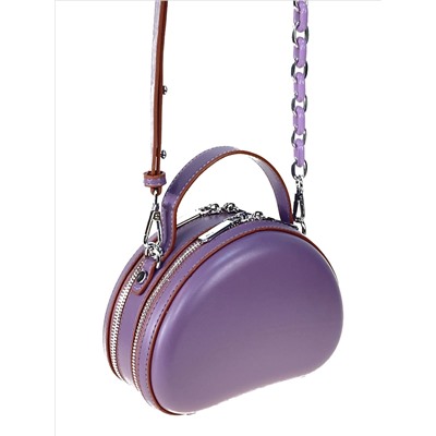 Женская сумка кросс-боди из искусственной кожи, цвет фиолетовый