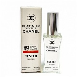 Chanel Egoiste Platinum (для мужчин) Тестер мини 60ml (K)