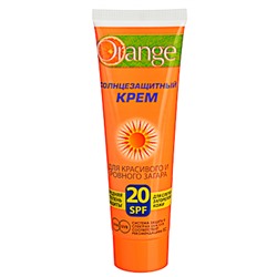 КРЕМ СОЛНЦЕЗАЩИТНЫЙ ДЛЯ ЗАГАРА "ORANGE" SPF 20, 90МЛ