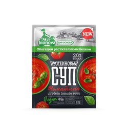 Протеиновый томатный крем-суп Bionova® (vegan protein)
