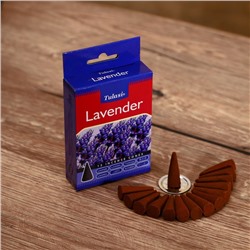Благовония "Tulasi" 15 аромаконусов Lavender