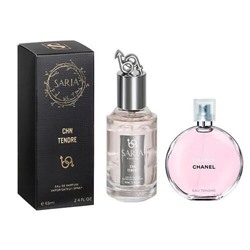 SARIA Perfume CHN Tendre EDP 69 мл