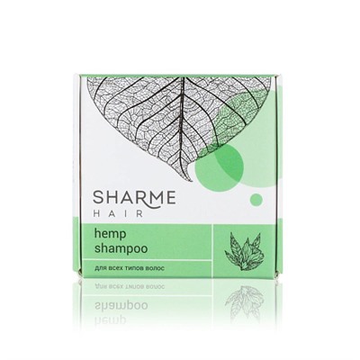 Гринвей Натуральный твердый шампунь Sharme Hair Hemp с маcлом конопли для любого типа волос, 50 г