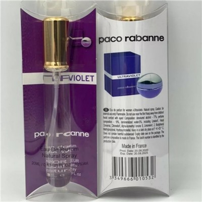 Paco Rabanne Ultraviolet (для женщин) 20ml Ручка