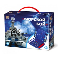 Игра настольная «Морской бой» (мини)