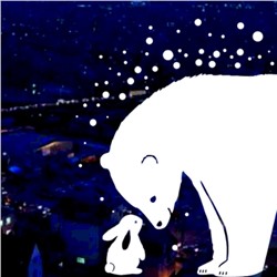 Наклейка декоративная для окон "Медведь и зайка" 40х45 см (снег 10х20 см)