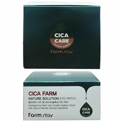 Патчи Farm Stay Cica Care Nature Solution
