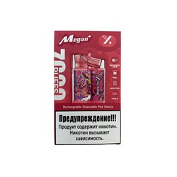 Megan XLARGE 7000 испаритель Pink Lemonade | Satenia