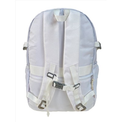 Молодежный рюкзак из водоотталкивающей ткани, цвет белый
