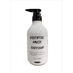 Слабокислотное жидкое мыло "Oriental Musk Body Soap" для тела (аромат восточного мускуса) 400 мл