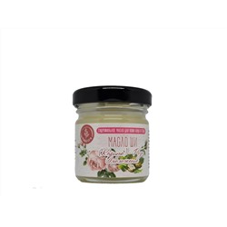 Масло ШИ (Карите)- Роза Лифтинг Гидрофильное масло для кожи лица и тела  40мл.