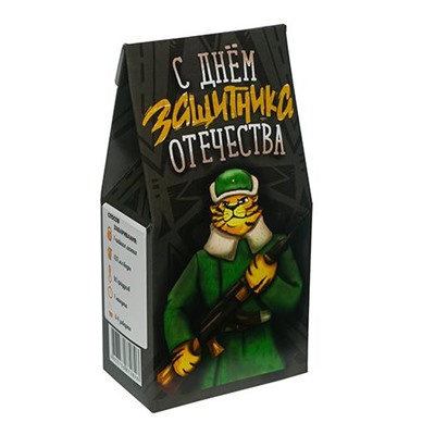 Чай С днём защитника отечества (Тигр)