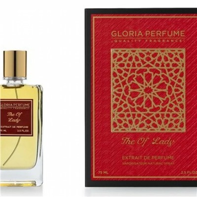 Gloria Perfume The of Lady (Frederic Malle Portrait Of A Lady) 75 мл