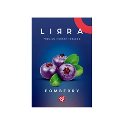 Табак для кальяна Lirra - Pomberry (Ягоды) - 50гр.