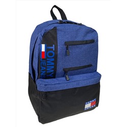 Мужской рюкзак из текстиля ,цвет ярко синий с черным