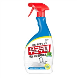Чистящее средство "BISOL" для ванной комнаты (с ароматом трав) пульверизатор 900 мл