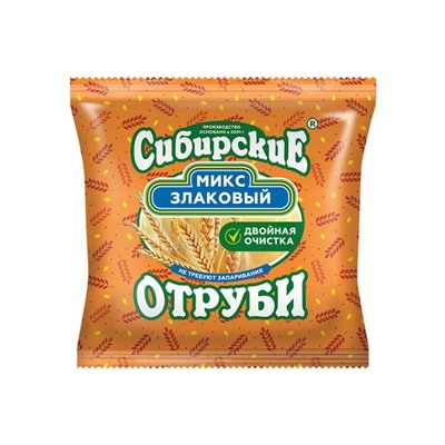 Отруби Сибирские Злаковый микс (пшеничные, ржаные),180 г