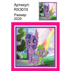 картина алмазная мозаика "Little Pony", 20х20 см