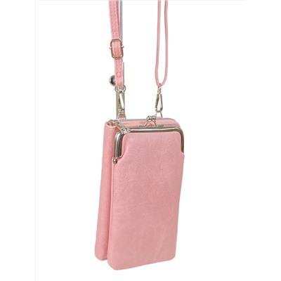 Сумочка кошелек с фермуаром из искусственной кожи, цвет розовый