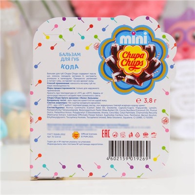 Бальзам для губ Chupa Chups mini, кола, 3,8 г