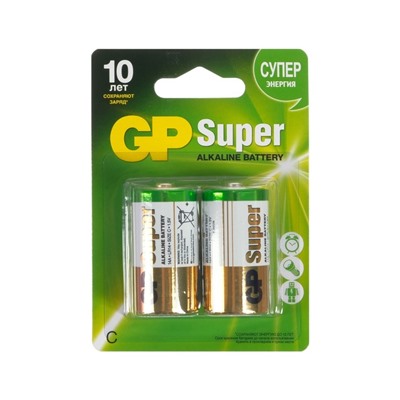 Батарейка алкалиновая GP Super, C, LR14-2BL, 1.5В, блистер, 2 шт.