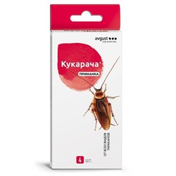 Кукарача приманка для тараканов / 4шт х1,5г /Август/ *50шт