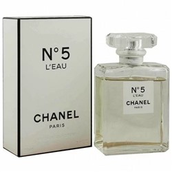 Chanel №5 L'Eau (для женщин) 100ml (EURO)