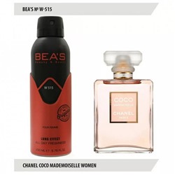 Дезодорант BEA'S W 515 - Chanel Coco Mademoisele For Women 200мл