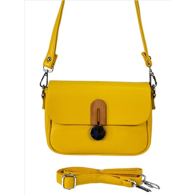 Женская сумка кросс-боди из искусственной кожи, цвет желтый