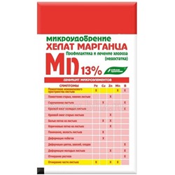 Хелат марганца  / 10г /БУ/ *30шт