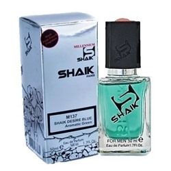 Shaik 137 (Alfred Dunhill Desire Blue) (Для Мужчин) 50ml