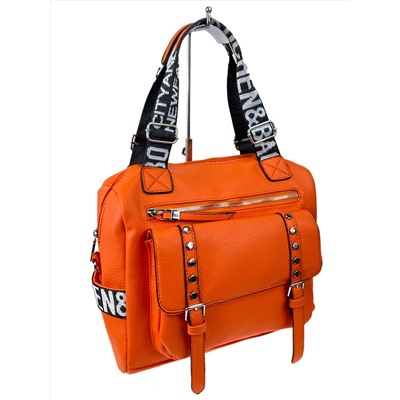 Женская сумка из искусственной кожи, цвет оранжевый