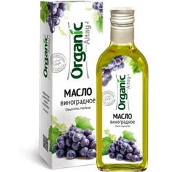 Масло виноградное 250 мл серии "Organic"