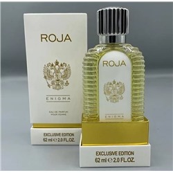 Roja Dove Enigma (для женщин) 62ml Cуперстойкие