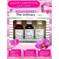 Набор антивозрастных сывороток 3шт The ordinary Vico