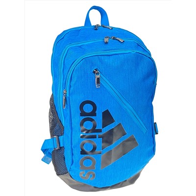 Молодежный рюкзак из водоотталкивающей ткани, цвет голубой