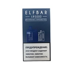 Elf Bar 5000 затяжек испаритель Виноград яблоко лед