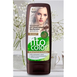 Бальзам для волос натуральный оттеночный Fito Color Professional тон Пепельный блондин 140 мл Fito косметик