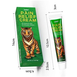 Sumifun Pain Relief cream Тигр Обезболивающая мазь 20гр (зеленая кор.)