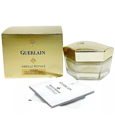 Крем для лица Guerlain ночной 50ml