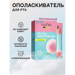 SADOER Ополаскиватель для полости рта в саше Peach Mouthwash 10мл*20шт