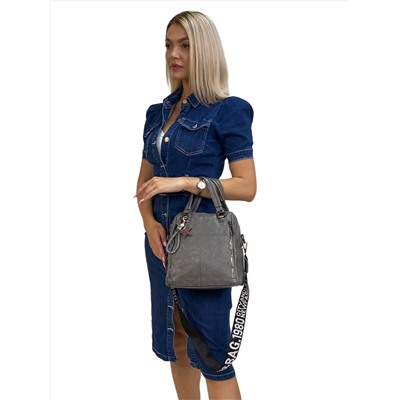 Женская сумка-рюкзак трансформер из искусственной кожи цвет серый