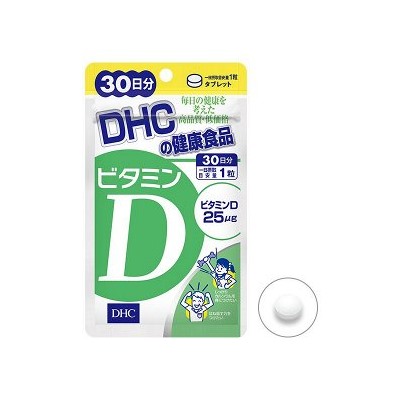 DHC Витамин D (на 30 дней)