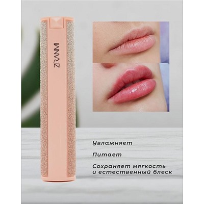 Гигиеническая помада Zranmi CARE FOR LIP BALM 3гр