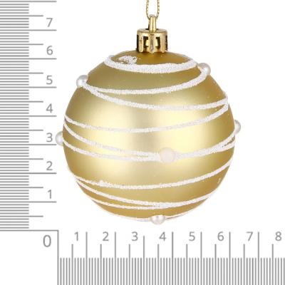 СНОУ БУМ Набор шаров с декором и бисером 6шт 6см, золото с белым, пластик